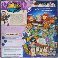 Игра настольная «Изнанка» - Фото 2