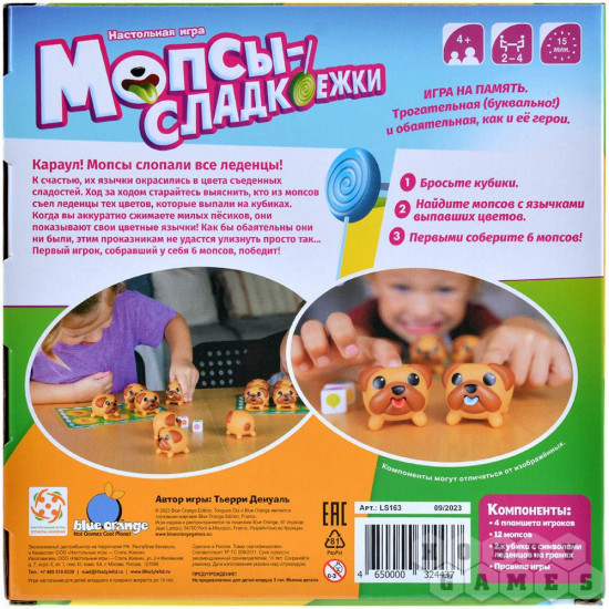 Настольная игра «Мопсы-сладкоежки»