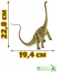 Фигурка динозавра «Диплодок» - Фото 1