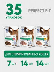 Набор влажного корма для стерилизованных кошек с курицей, говядиной и кроликом - Фото 7