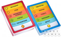 Игра настольная «Воображарий Junior» - Фото 7