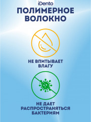Набор щеток зубных - Фото 4