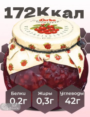 Соус «Дикая брусника» - Фото 2