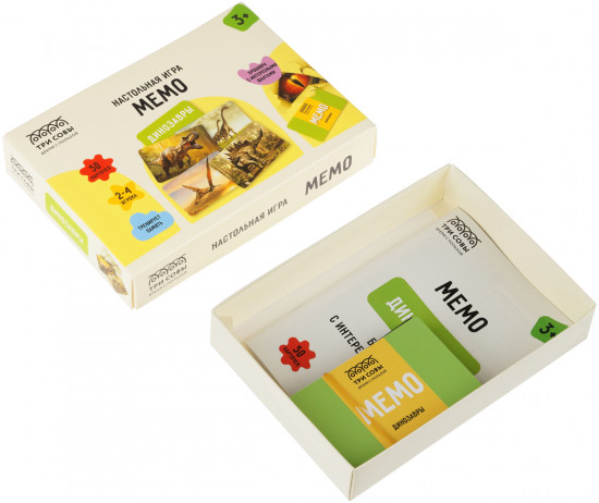 Игра настольная «Мемо. Динозавры»
