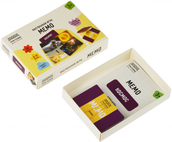 Игра настольная «Мемо. Космос»