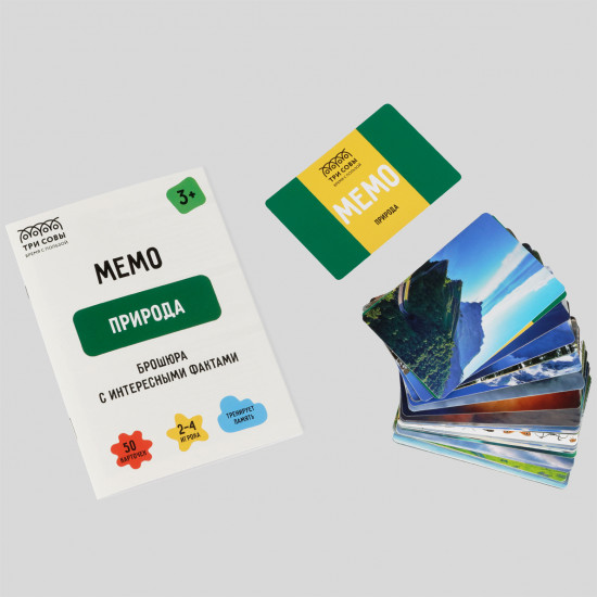 Игра настольная «Мемо. Природа»