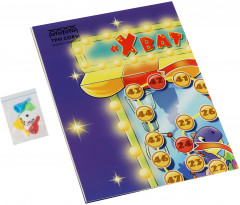 Игра настольная «Ходилка-бродилка. Хватай-ка» - Фото 1