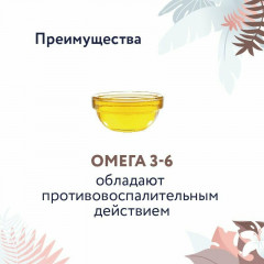 Корм для поддержания здоровья пищеварительной системы взрослых кошек «Gastrointestinal» - Фото 4