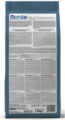 Корм для стерилизованных кошек с форелью «Monoprotein Adult Steril Trout» - Фото 2