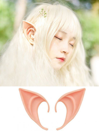 Аксессуар карнавальный «Ушки эльфа»