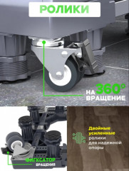 Подставка для стиральной машины на колесах и ножках - Фото 4