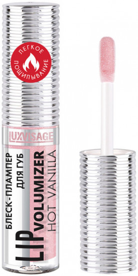 Блеск-плампер для губ «Lip Volumizer Hot Vanilla», оттенок 303 Baby Pink