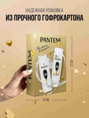 Набор подарочный для женщин «Густые и крепкие» - Фото 7