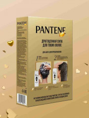 Набор подарочный для женщин «Густые и крепкие» - Фото 9