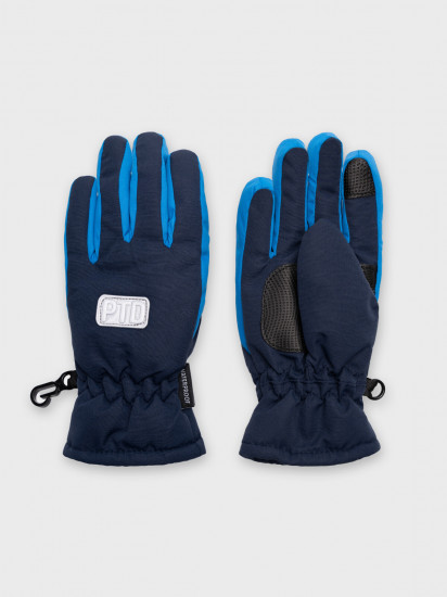 Перчатки для мальчиков