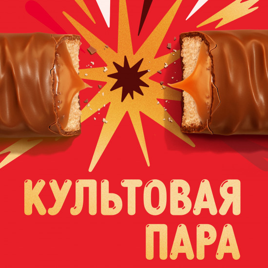 Батончик шоколадный с песочным печеньем и карамелью