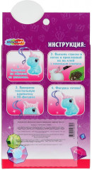 Фигурка-брелок алмазной мозаикой «Единорог» - Фото 4