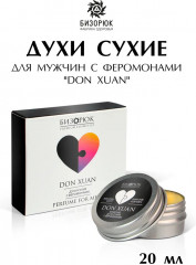 Духи сухие мужские с феромонами «Don Xuan» - Фото 1