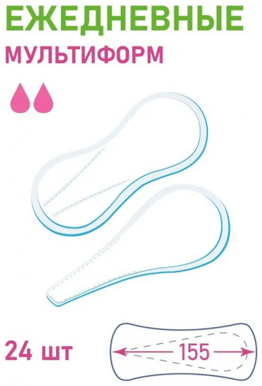 Ежедневные гигиенические прокладки из органического хлопка «Мультиформ»