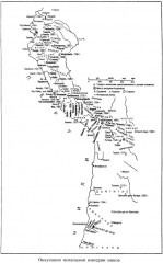 Завоевание империи инков. Трагическая и загадочная история покорения испанцами перуанских индейцев - Фото 3