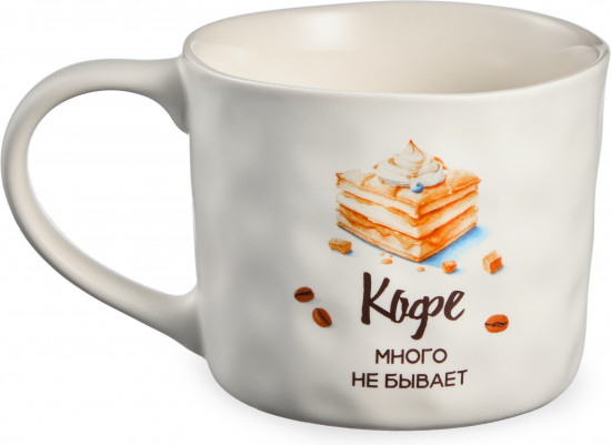Кружка «Crazy coffee»