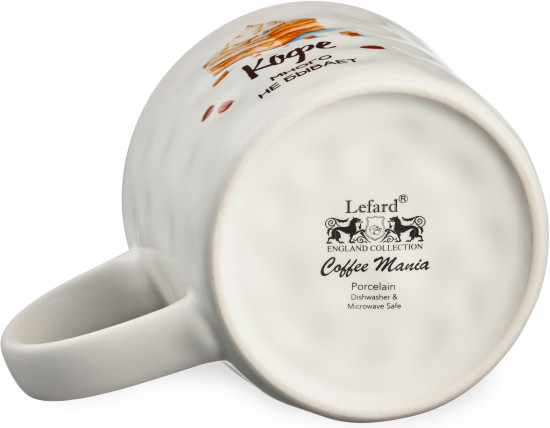 Кружка «Crazy coffee»