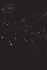 Альфа Ориона. Миссия «Сатурн» - Фото 6