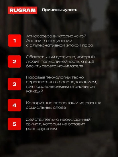 Стеклянная шестеренка