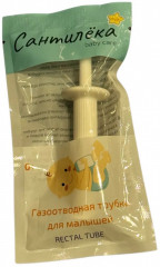 Газоотводная трубка для новорожденных - Фото 1