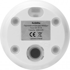 Портативный блендер «Mix&Go» - Фото 6