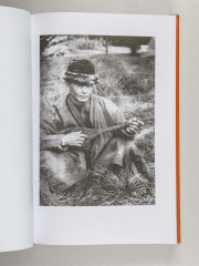 Бекторының қазынасы - Фото 1