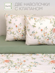 Комплект постельного белья «Блисс» - Фото 4