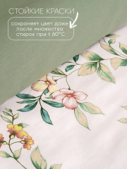 Комплект постельного белья «Блисс» - Фото 5