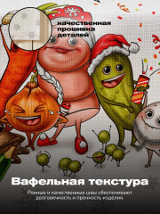 Комплект полотенец вафельных - Фото 9