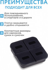 Таблетница - Фото 1