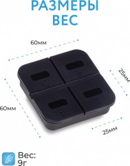 Таблетница - Фото 2