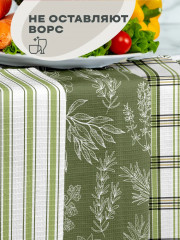 Комплект вафельных полотенец «Italian herbs» - Фото 4