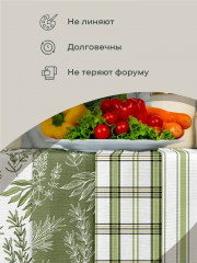 Комплект вафельных полотенец «Italian herbs» - Фото 5