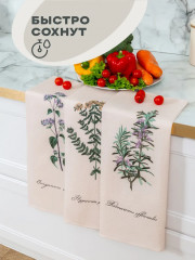 Комплект полотенец вафельных «Botanica» - Фото 2