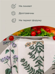 Комплект полотенец вафельных «Botanica» - Фото 4