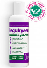 Шампунь педикулицидный для волос от вшей и гнид - Фото 6