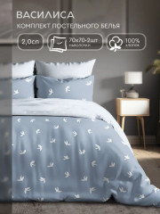 Комплект постельного белья «Абрис» - Фото 1