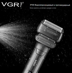 Электробритва-триммер универсальная V-368 Black Shaver - Фото 6