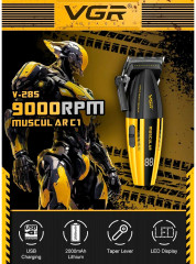 Машинка для стрижки волос V-285 - Фото 9