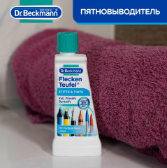 Пятновыводитель «Ручка и тушь» - Фото 10