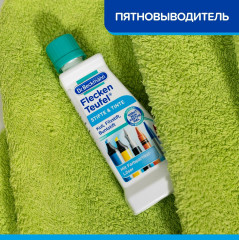 Пятновыводитель «Ручка и тушь» - Фото 11