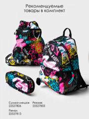 Пенал для девочек - Фото 7