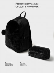 Пенал для девочек - Фото 6