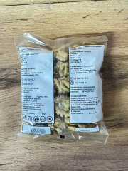 Орех грецкий очищенный - Фото 1