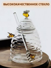 Банка для меда «Пчелка» - Фото 4